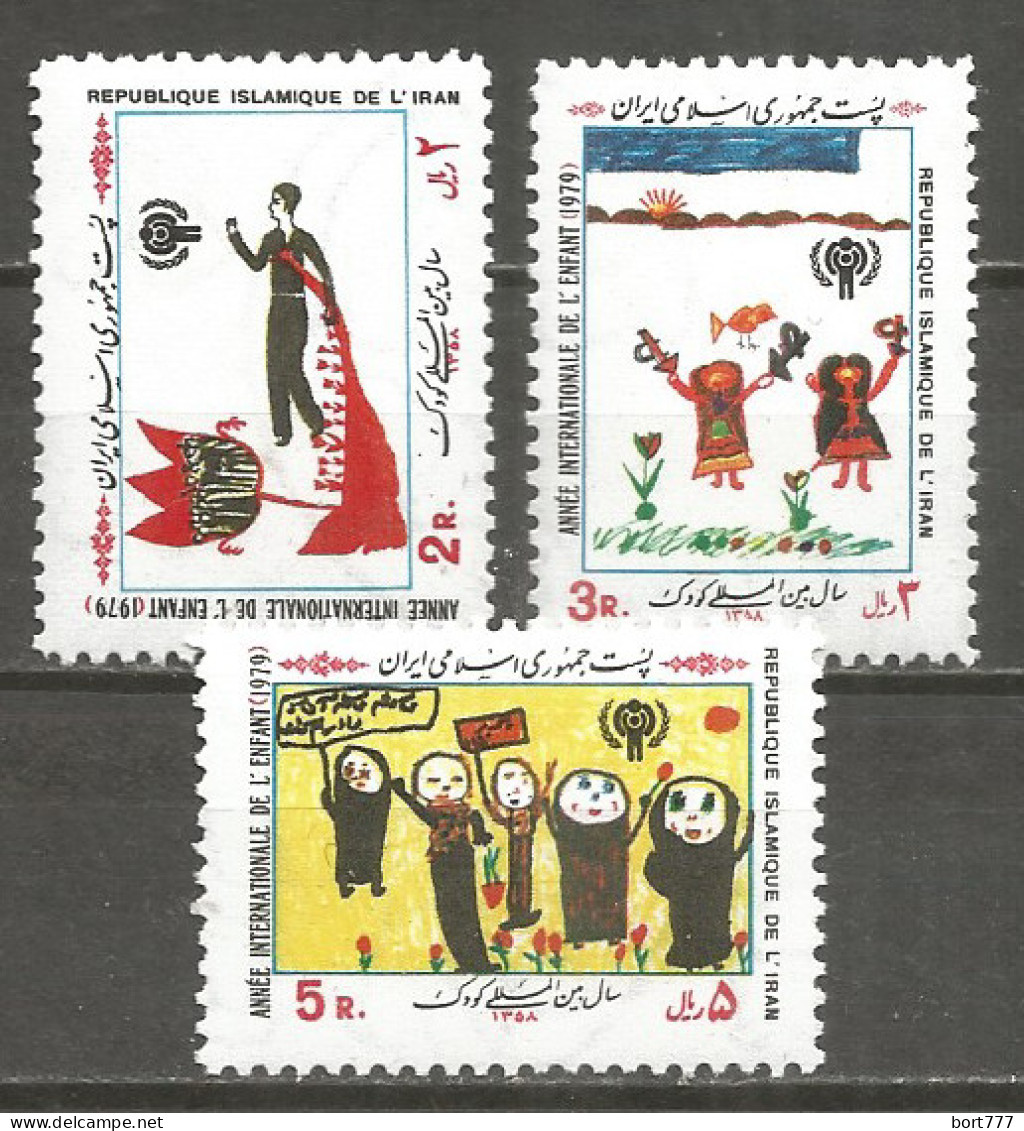 PERSIA 1979 Year Mint Stamps MNH(**) Set  - Irán