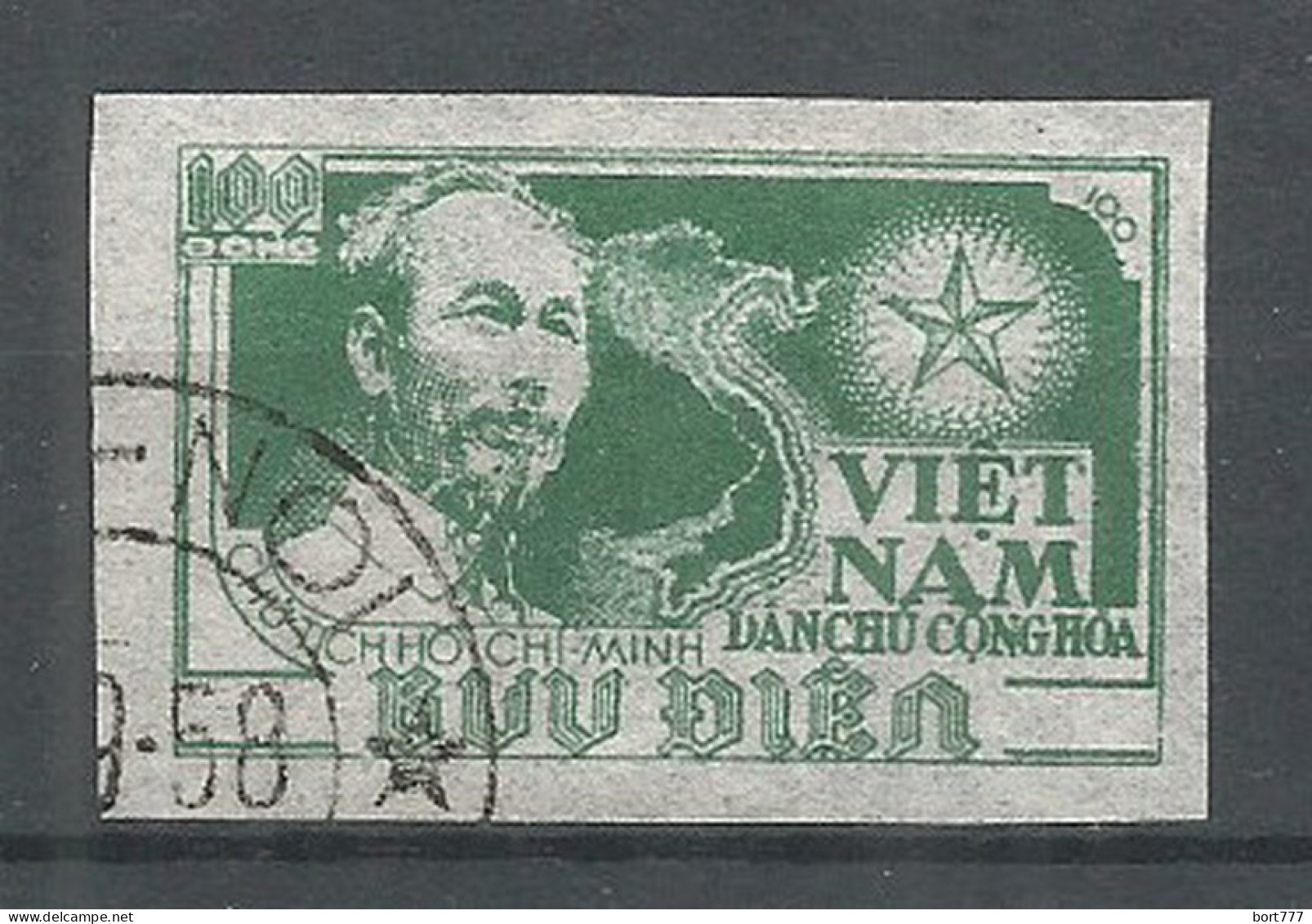 Vietnam 1951 Used Stamp (100 D) ​Michel # 5 B - Vietnam