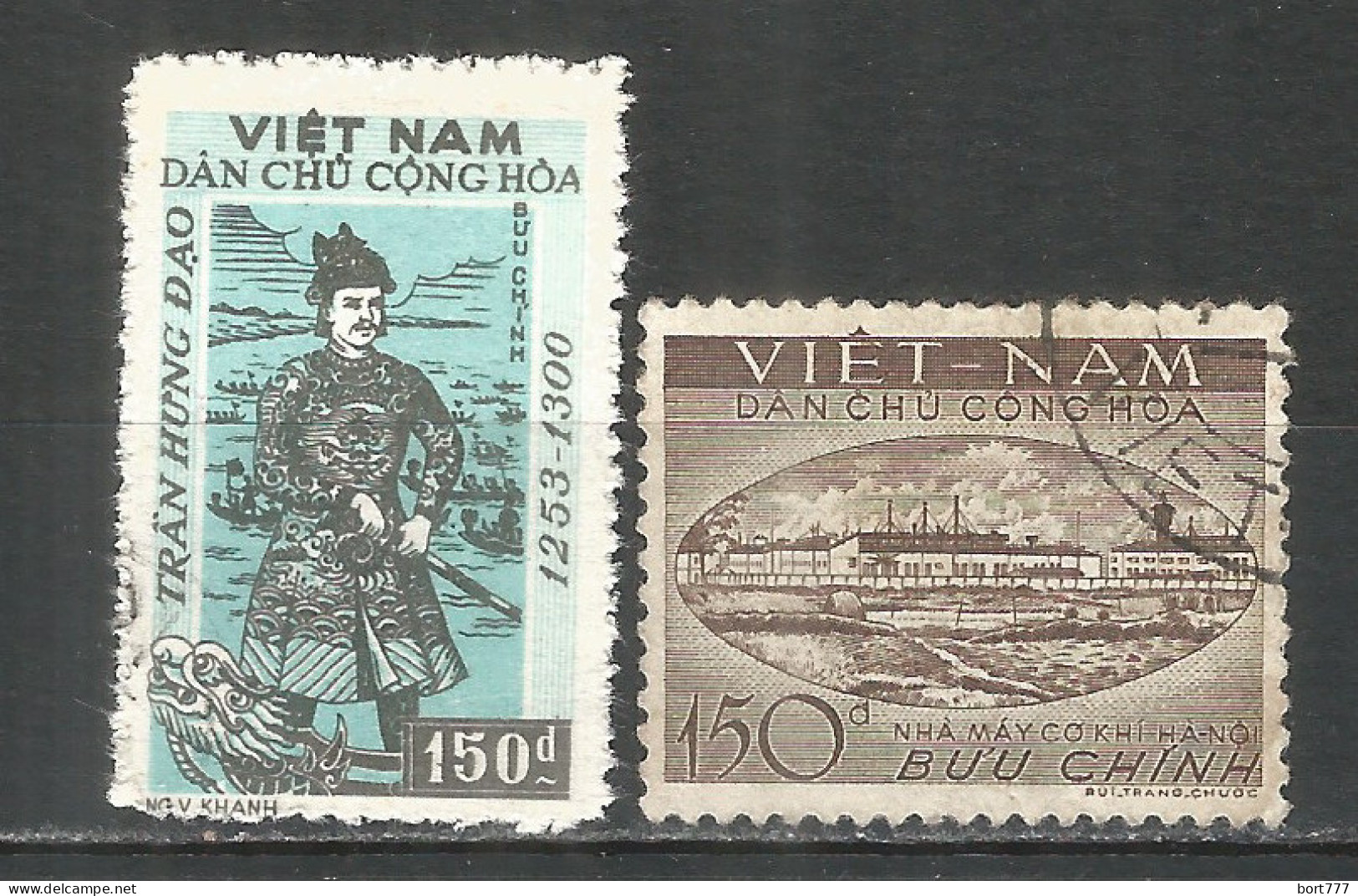 Vietnam 1958 Used Stamps , Mi# 85-86 - Viêt-Nam