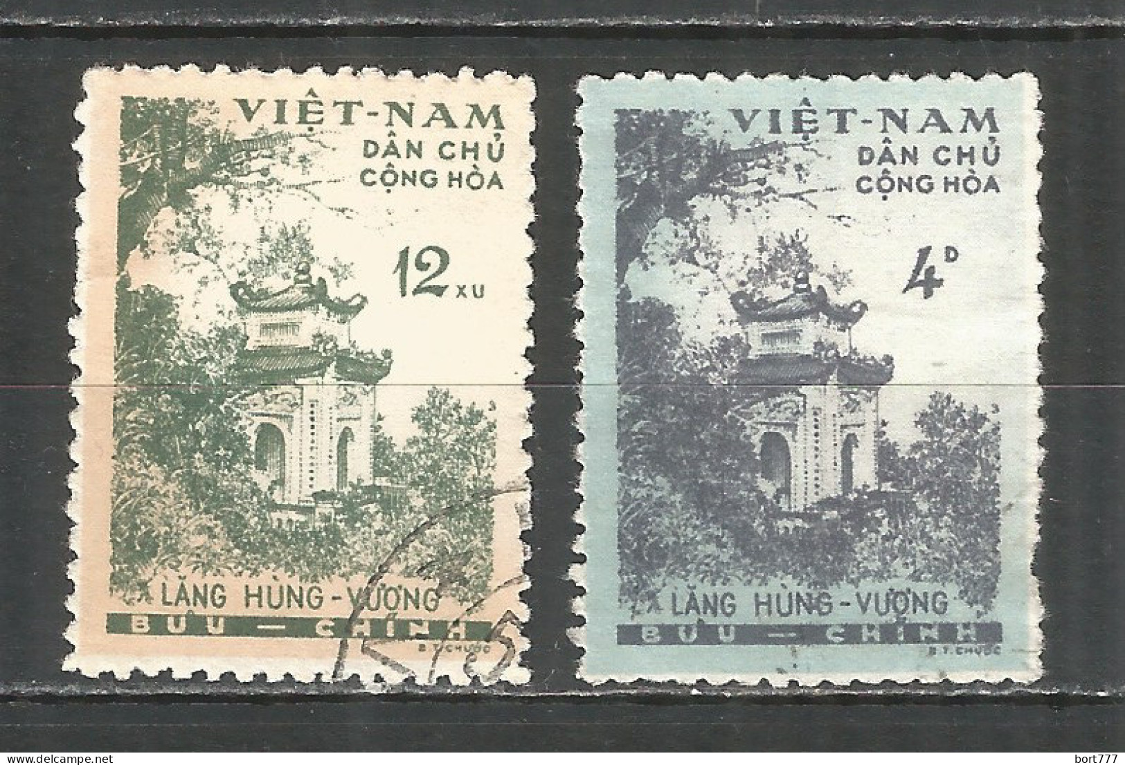 Vietnam 1961 Used Stamps , Mi# 123-124 - Viêt-Nam