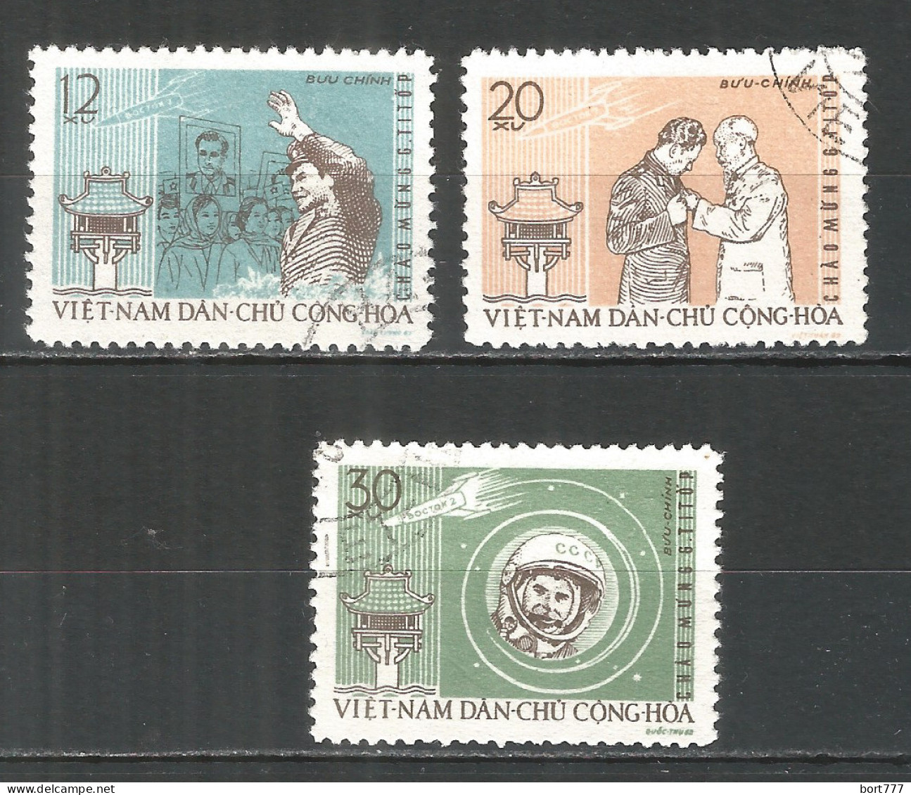 Vietnam 1962 Used Stamps , Mi# 217-19 Space - Vietnam