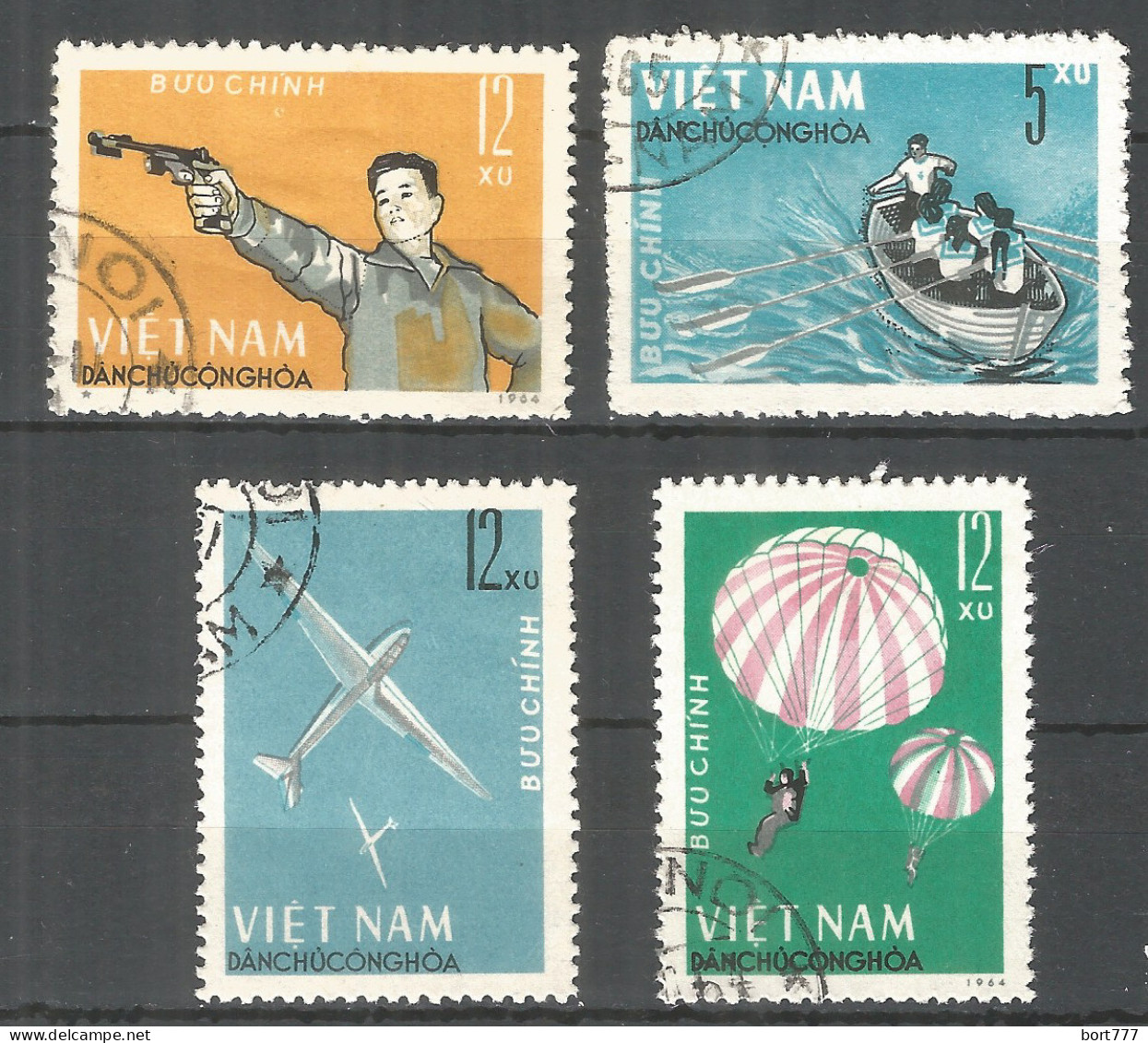 Vietnam 1964 Used Stamps , Mi# 330-333 - Vietnam