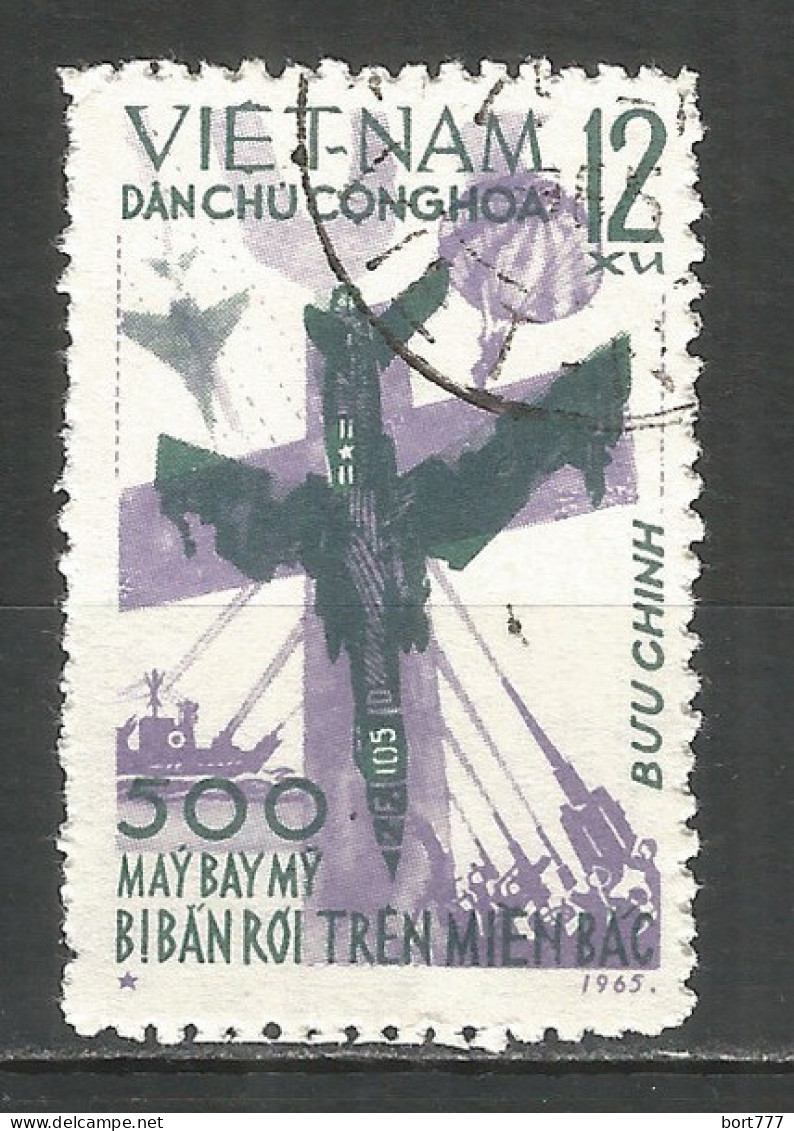 Vietnam 1965 Used Stamp , Mi# 393 - Vietnam