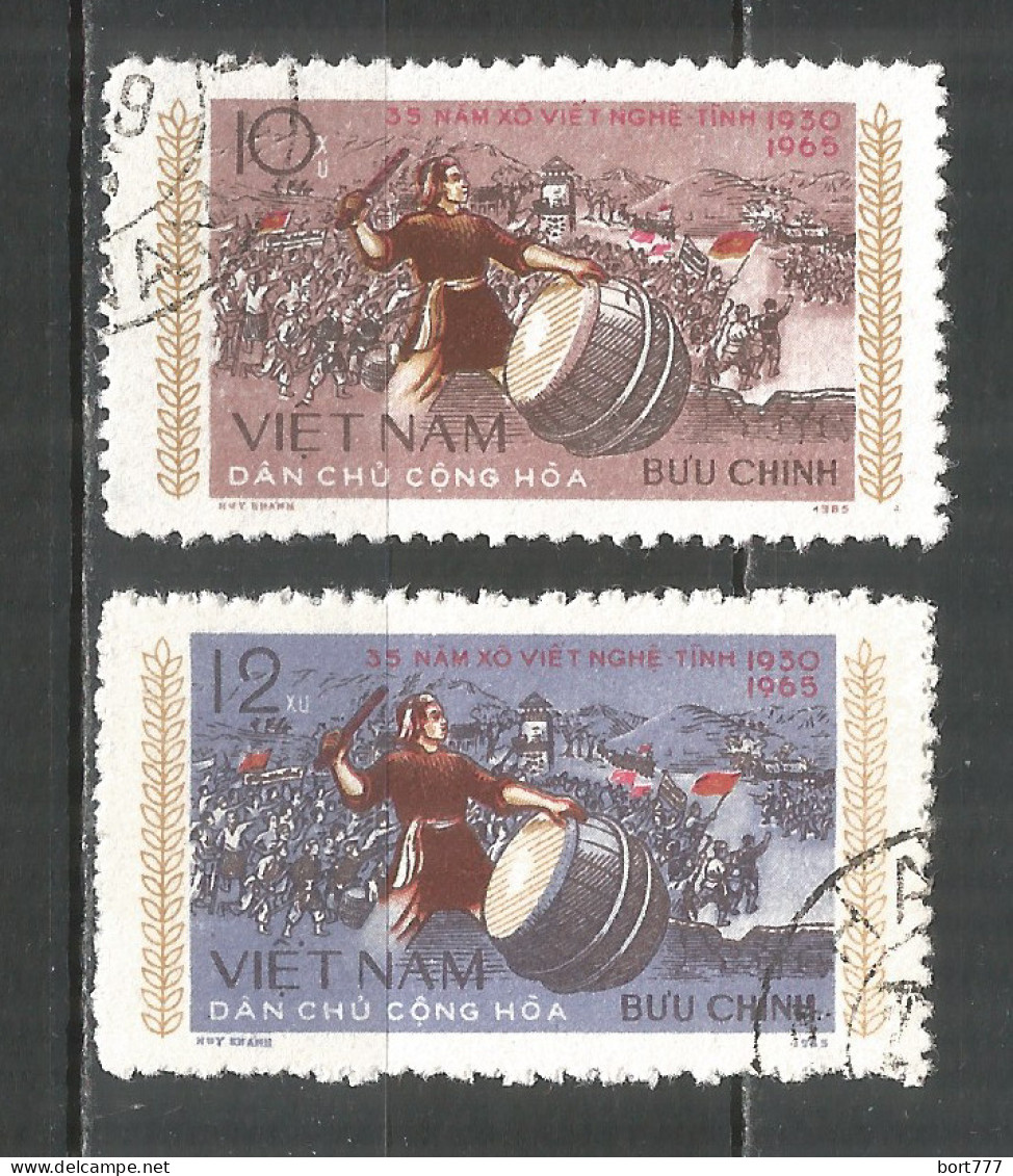 Vietnam 1965 Used Stamps , Mi# 397-398 - Viêt-Nam