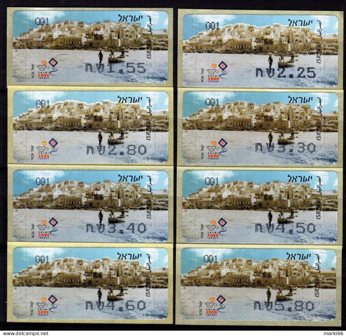 Israel - 2008 - Yafo World Stamp Exhibition 2008 - Mint ATM Stamp Set - Viñetas De Franqueo (Frama)