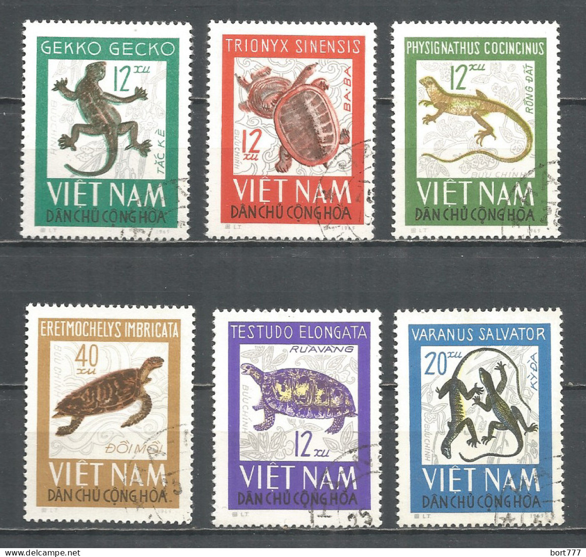 Vietnam 1966 Used Stamps  Mi 432-37 - Viêt-Nam