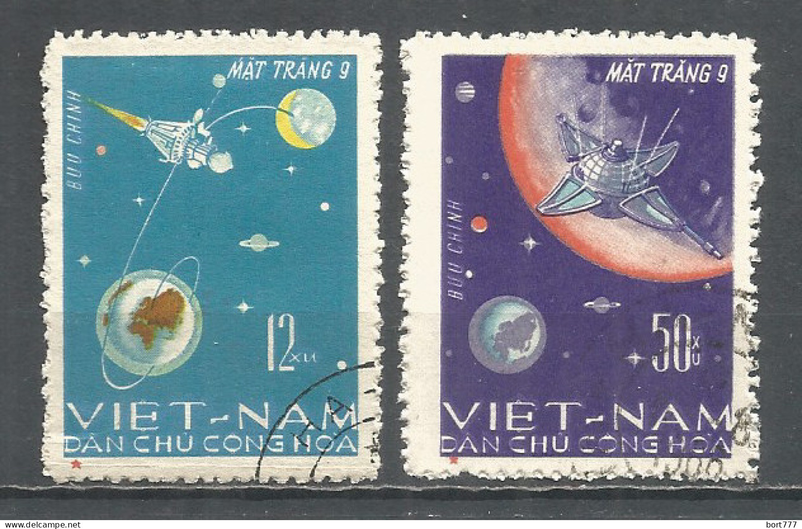 Vietnam 1966 Used Stamps  Mi 448-49  Space - Viêt-Nam