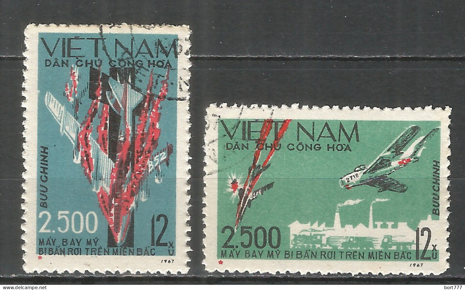 Vietnam 1967 Used Stamps  Mi.# 495-496 - Viêt-Nam