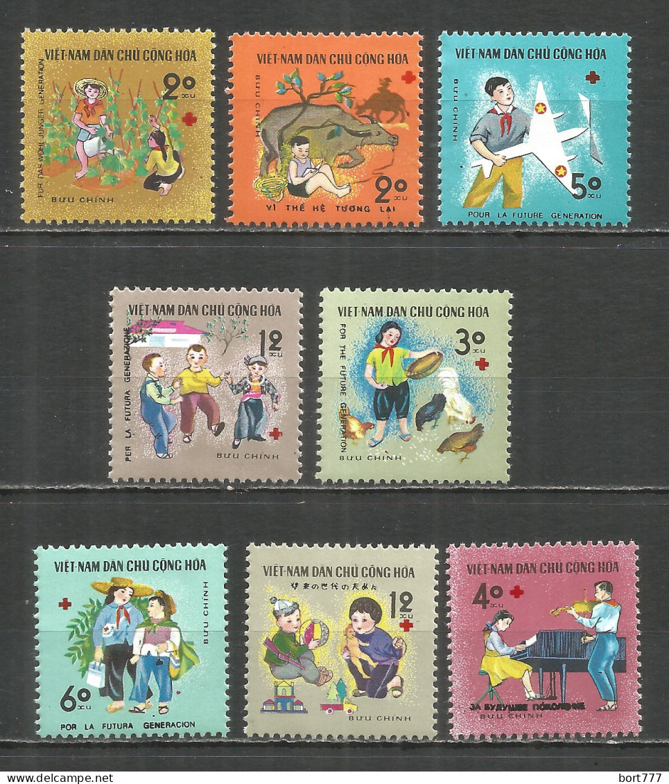 Vietnam 1970 Mint Stamps MNH ** Mi.# 600-607 Red Cross - Vietnam