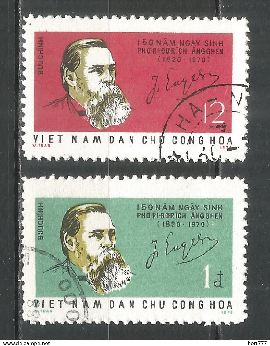 Vietnam 1970 Used Stamps , Mi# 639-640 - Viêt-Nam