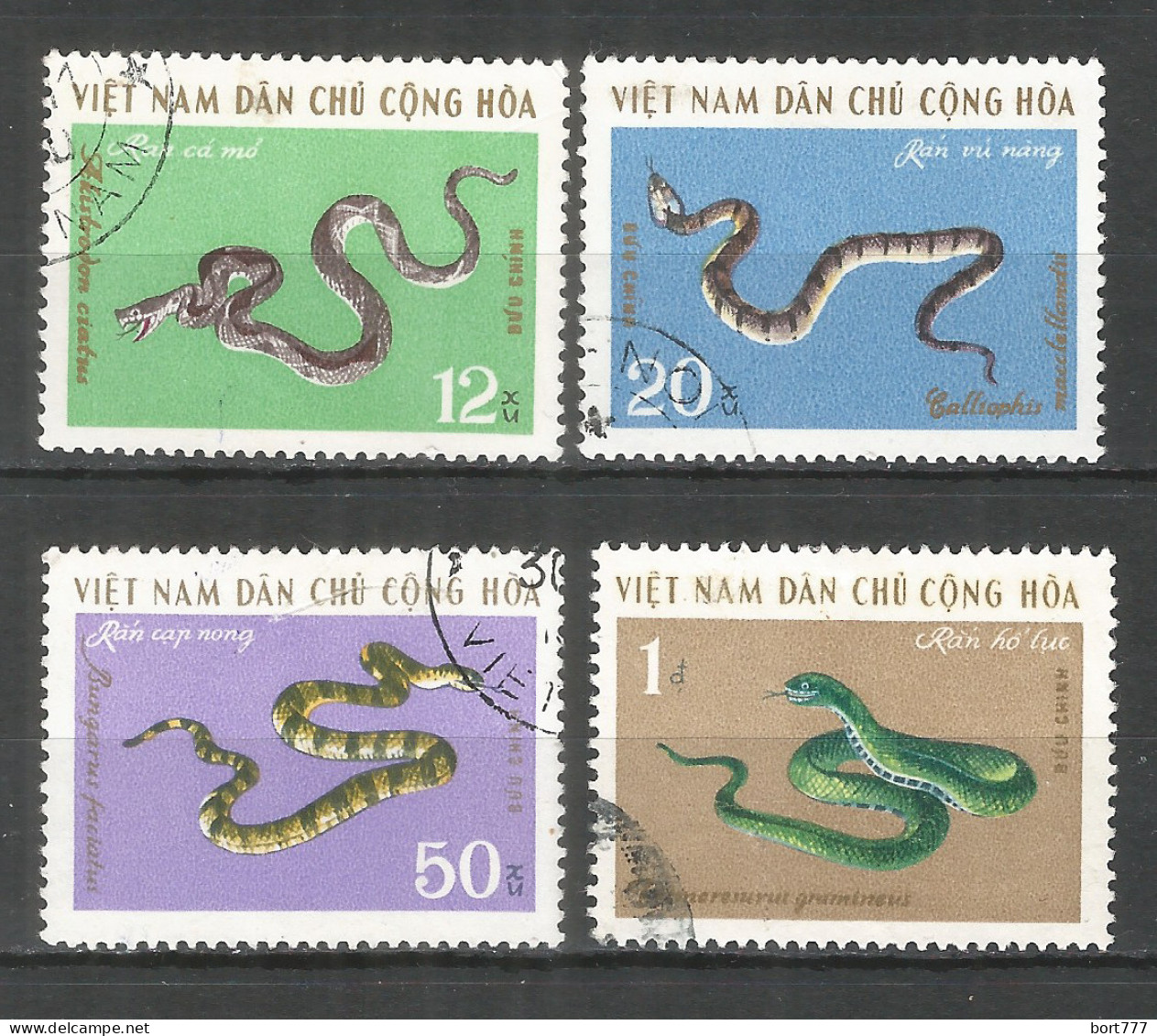 Vietnam 1970 Used Stamps , Mi# 641-644 - Viêt-Nam