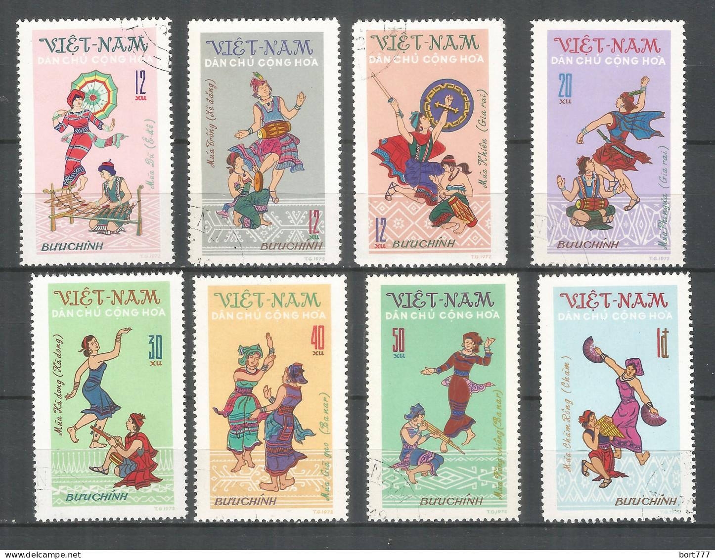 Vietnam 1972 Used Stamps  Mi 709-716 - Viêt-Nam