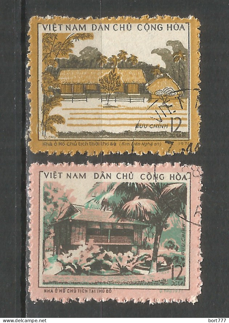 Vietnam 1972 Used Stamps  Mi.# 695-696 - Viêt-Nam