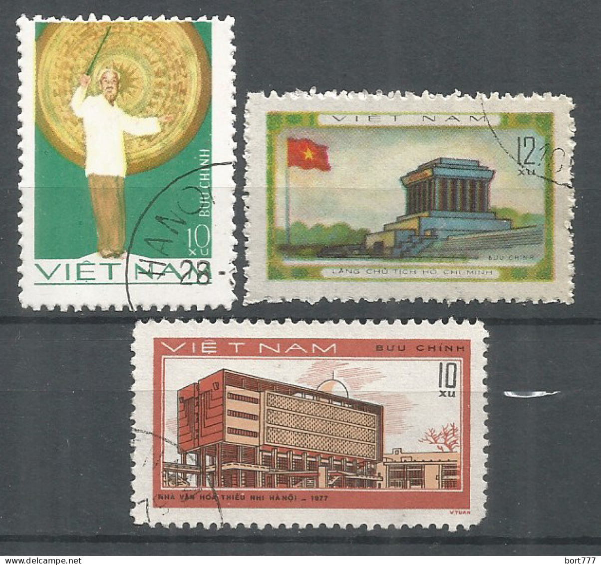 Vietnam 1978 Used Stamps  Mi 986-89 - Vietnam