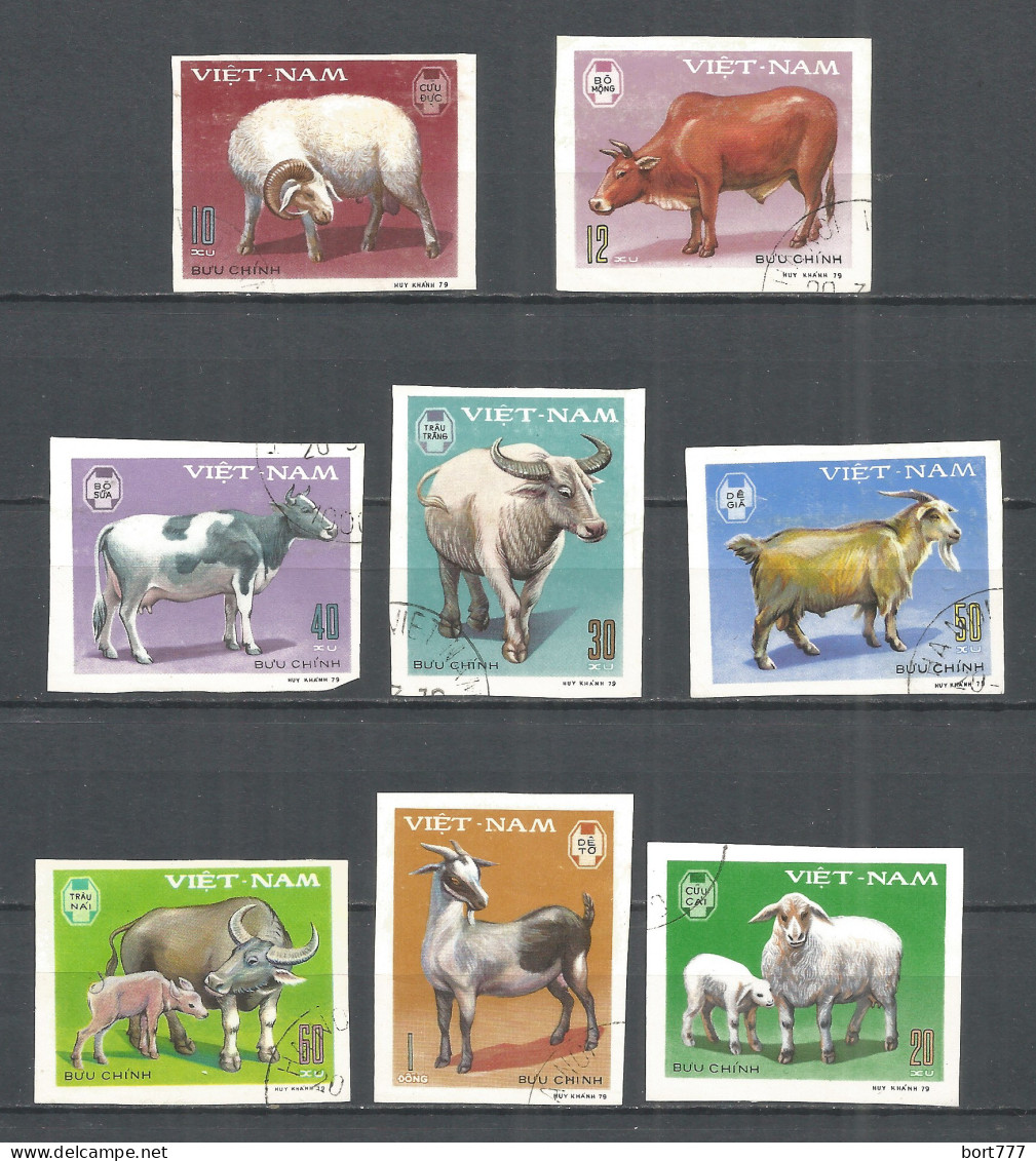 Vietnam 1979 Used Stamps  Mi 1020-27 U Imperf.  Domestic Animals - Vietnam