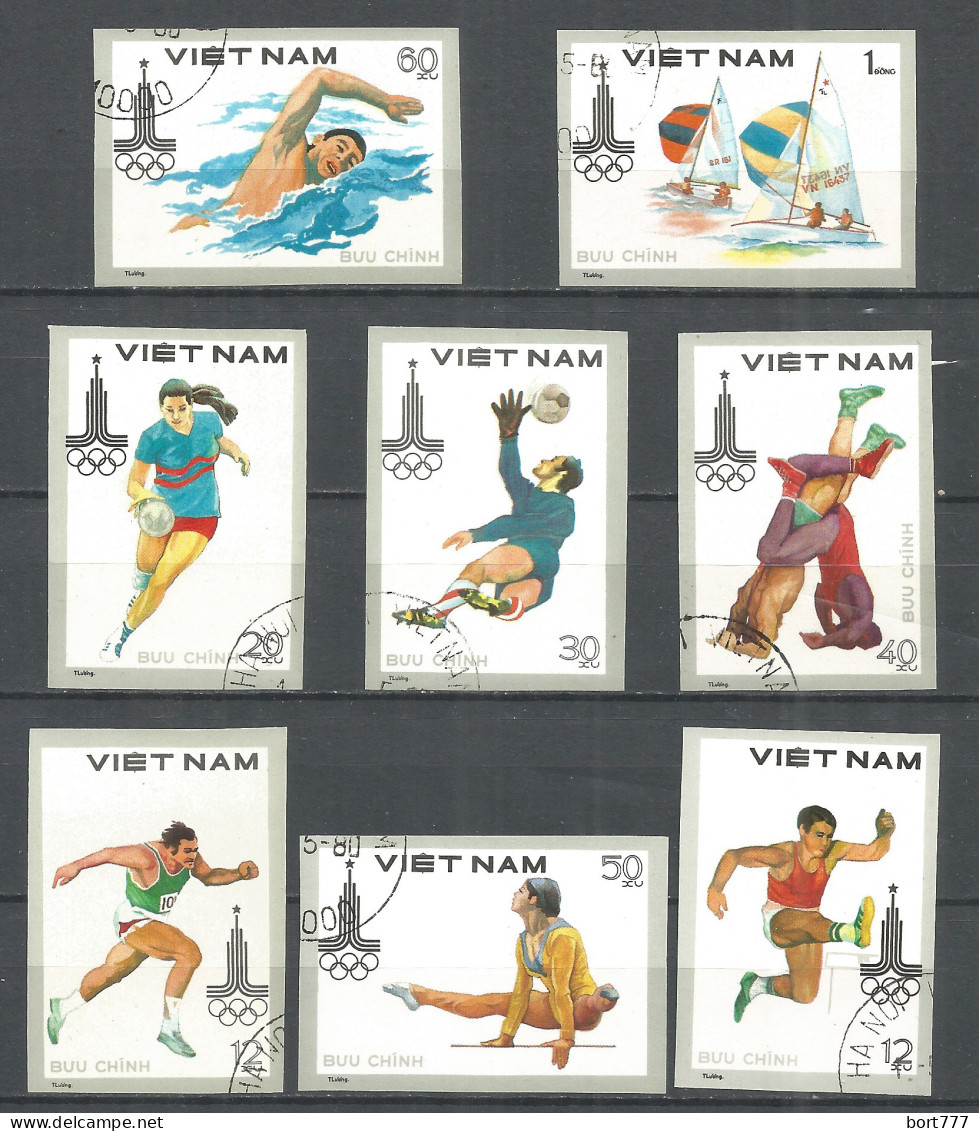 Vietnam 1980 Used Stamps  Mi 1093-1100 U Imperf.  Olympic - Viêt-Nam