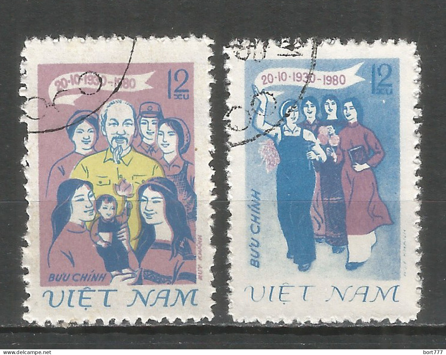 Vietnam 1980 Used Stamps  Mi 1135-36 - Viêt-Nam