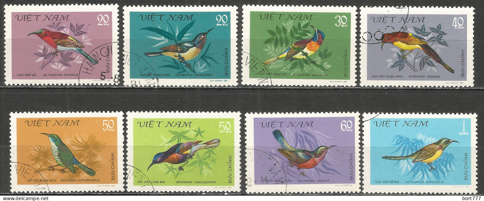 Vietnam 1981 Used Stamps  Mi 1171-78 Birds - Viêt-Nam