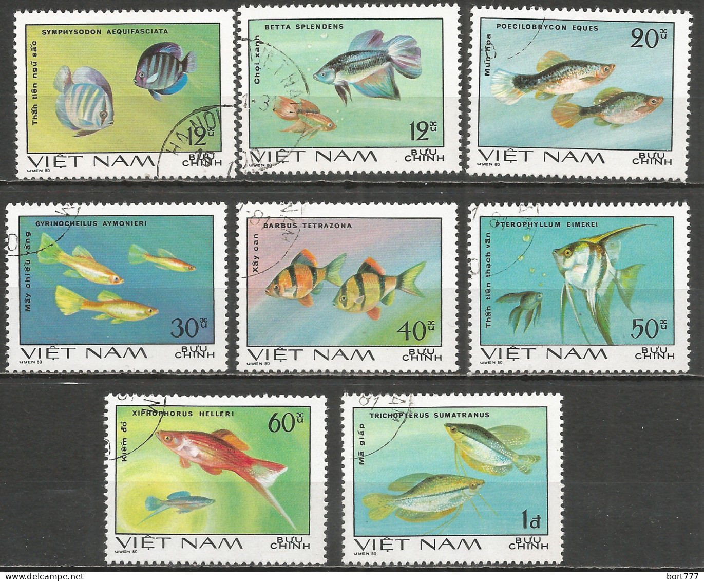 Vietnam 1981 Used Stamps  Mi ​​1145-52 Fish - Vietnam
