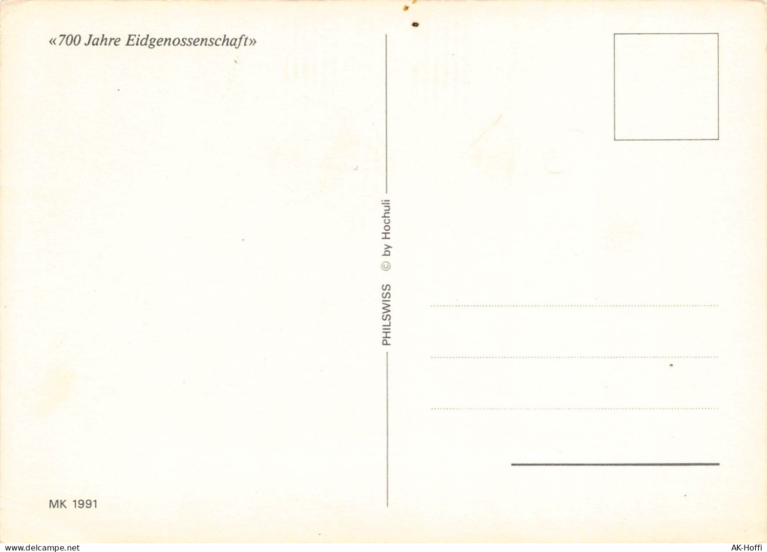 Switzerland 1991 700 Jahre Eidgenossenschaft Wappen - Altri & Non Classificati