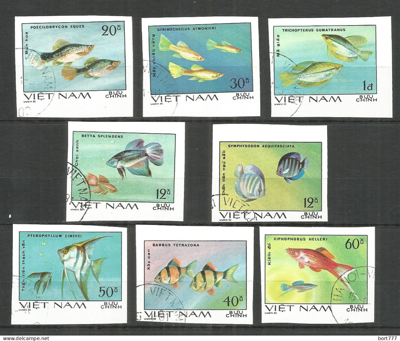 Vietnam 1981 Used Stamps  Mi ​​​1145-52 U Imperf.fish - Vietnam