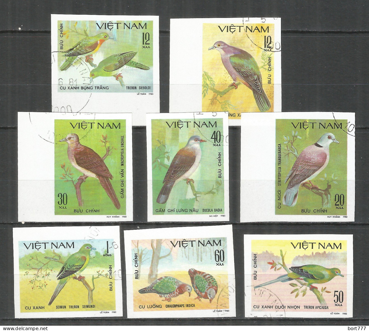 Vietnam 1981 Used Stamps  Mi ​​​1163-70 U Imperf. Birds - Viêt-Nam