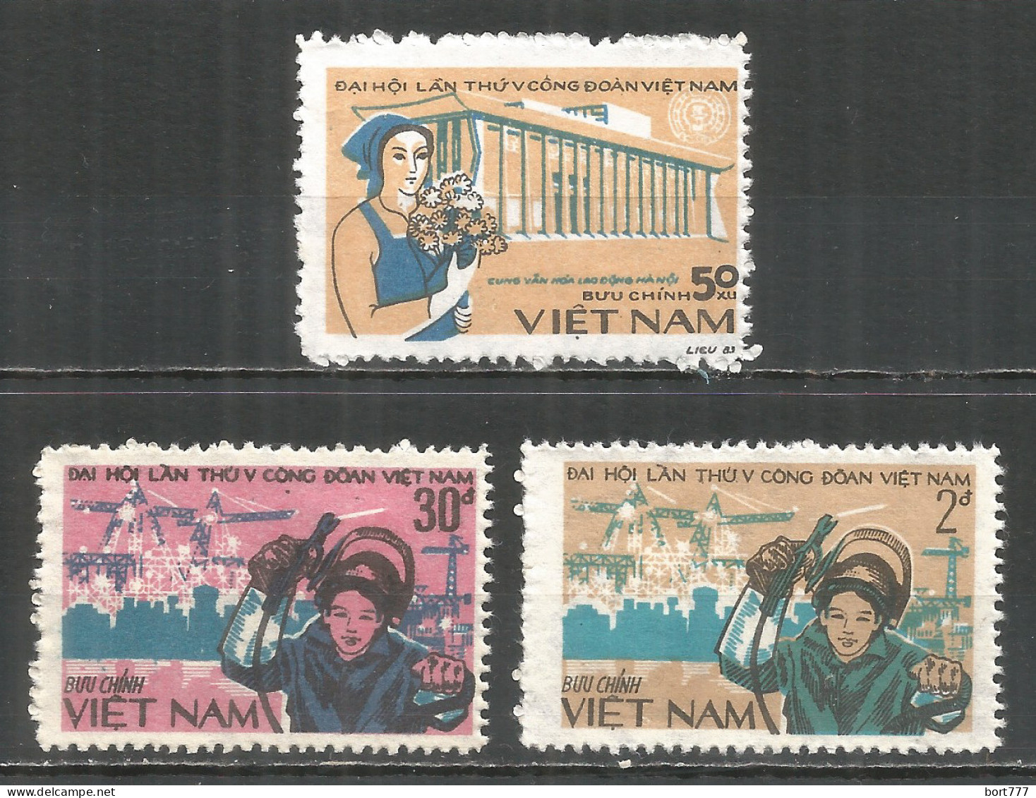 Vietnam 1983 Mint Stamps MNG Set  - Viêt-Nam