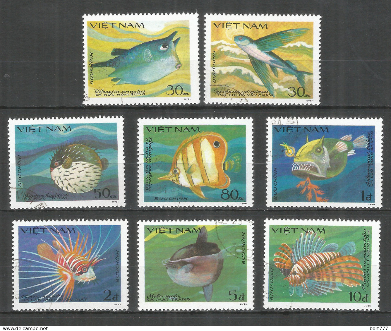 Vietnam 1984 Used Stamps  Mi. 1432-39 Fish - Vietnam