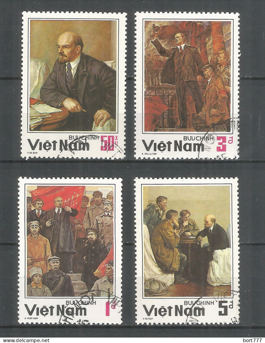 Vietnam 1984 Used Stamps  Mi. 1501-1504 Lenin - Vietnam