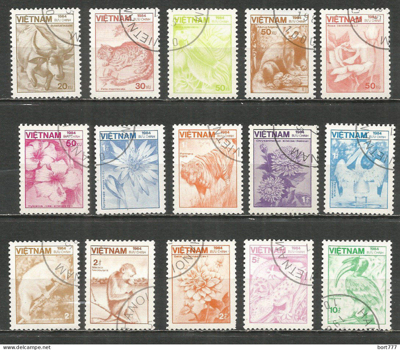 Vietnam 1984 Used Stamps  Mi. 1529-43 Animals - Viêt-Nam