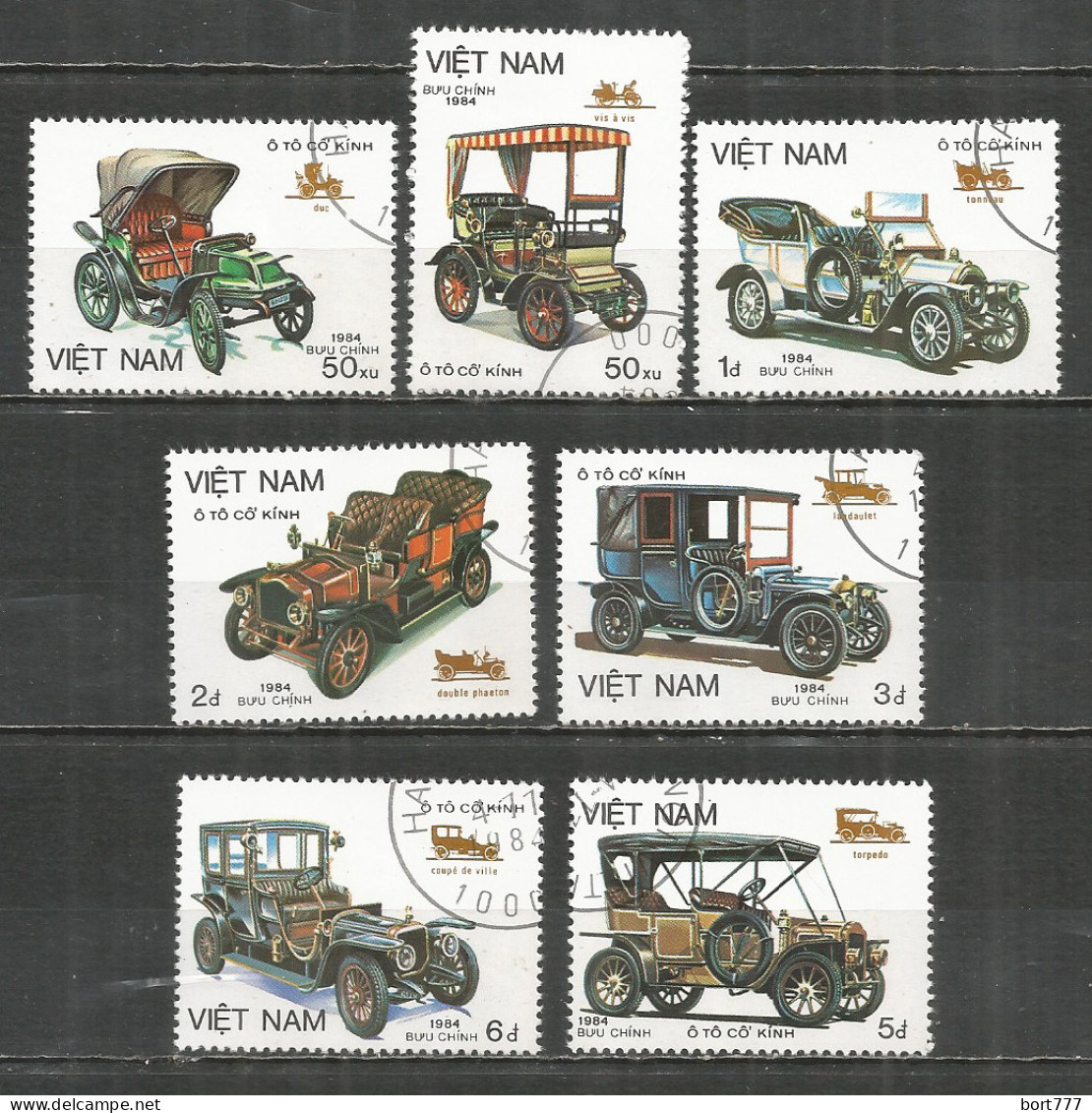 Vietnam 1984 Used Stamps Mi. 1494-1500 Cars - Viêt-Nam