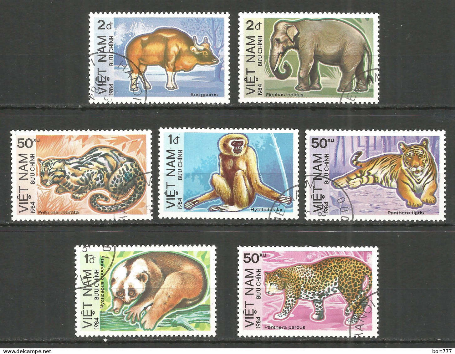 Vietnam 1984 Used Stamps Mi. 1410-16 Animals - Viêt-Nam