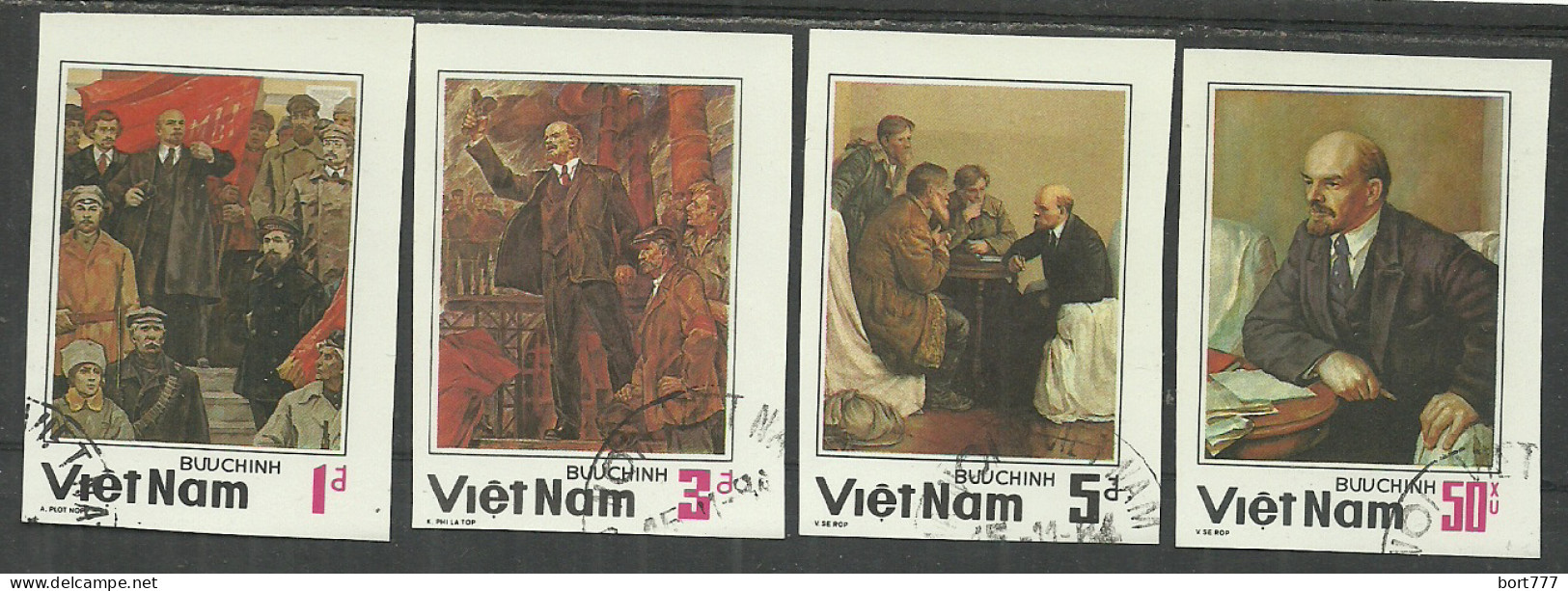 Vietnam 1984 Used Stamps Mi. 1501-04 U  Lenin - Viêt-Nam