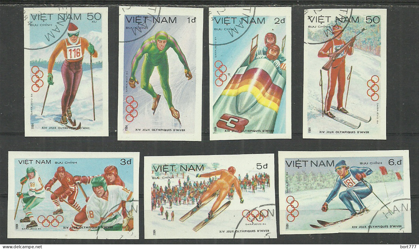 Vietnam 1984 Year Used Stamps , Mi 1402-08 U Sport - Viêt-Nam