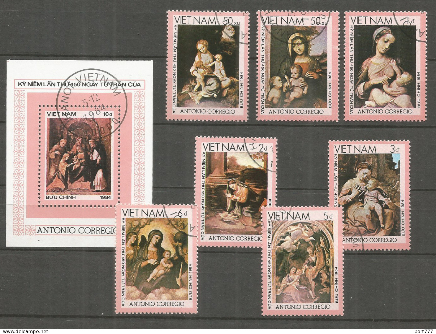 Vietnam 1984 Year Used Stamps , Mi. 1505-11 + Bc Painting - Viêt-Nam