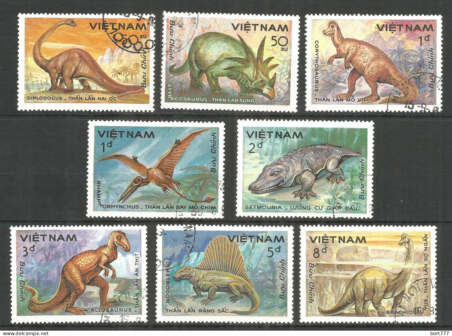 Vietnam 1984 Year Used Stamps , Mi. ​1479-86 - Viêt-Nam