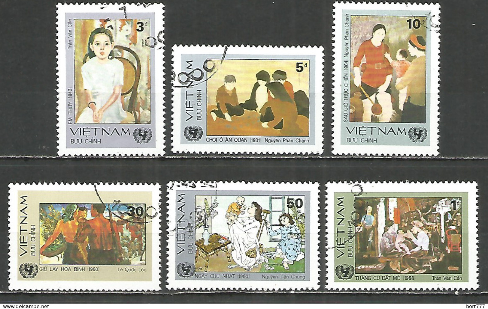 Vietnam 1984 Year Used Stamps , Mi. ​1513-18  Painting - Viêt-Nam