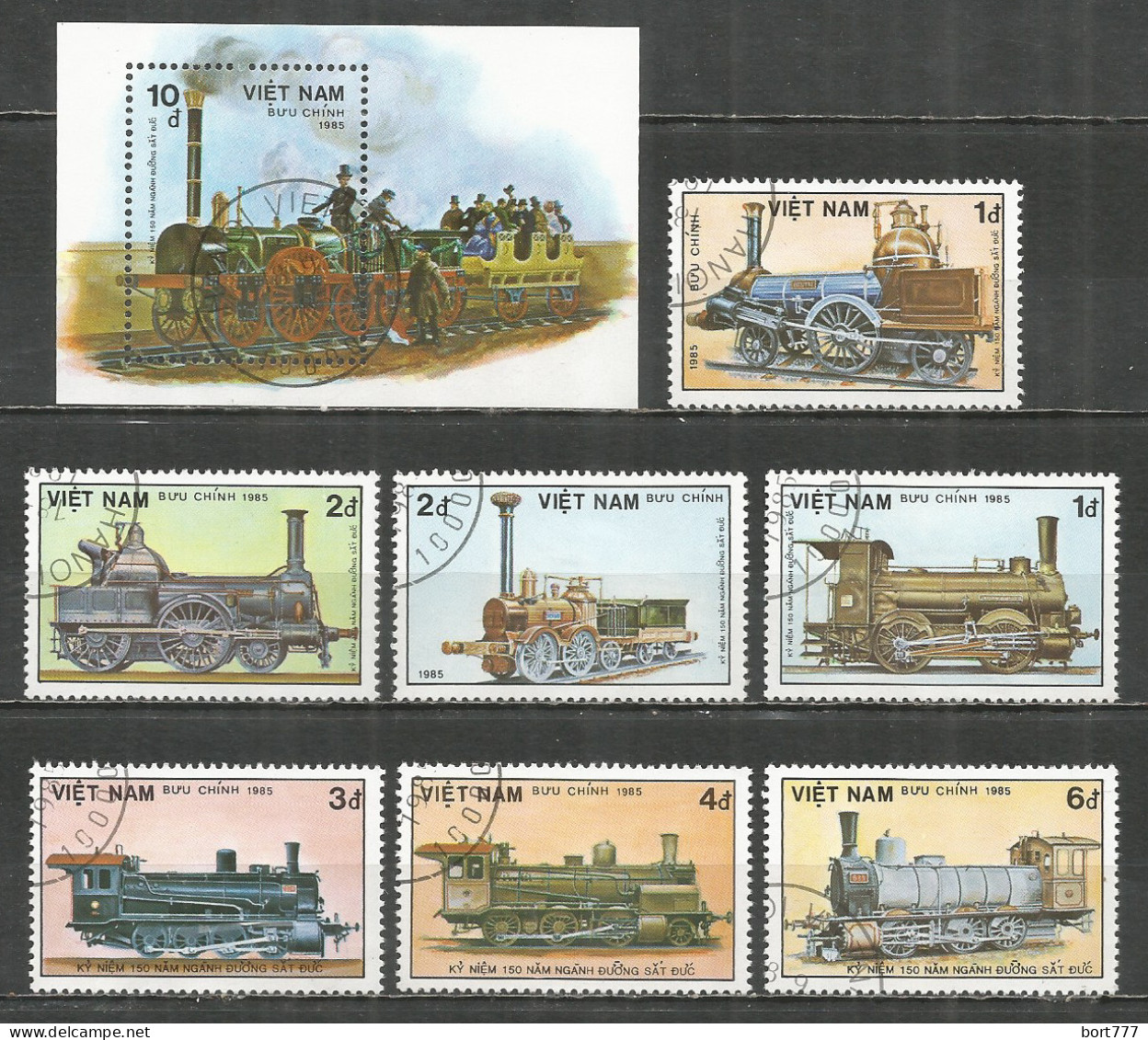 Vietnam 1985 Used Stamps  Mi. 1608-14+bc Trains - Viêt-Nam