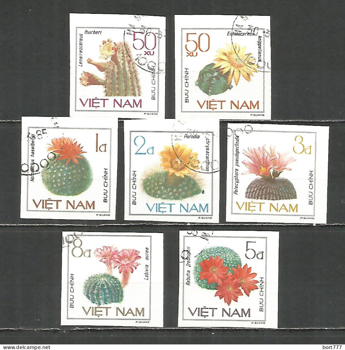 Vietnam 1985 Used Stamps  Mi.  1546-52 U Imperf. Cactus - Vietnam