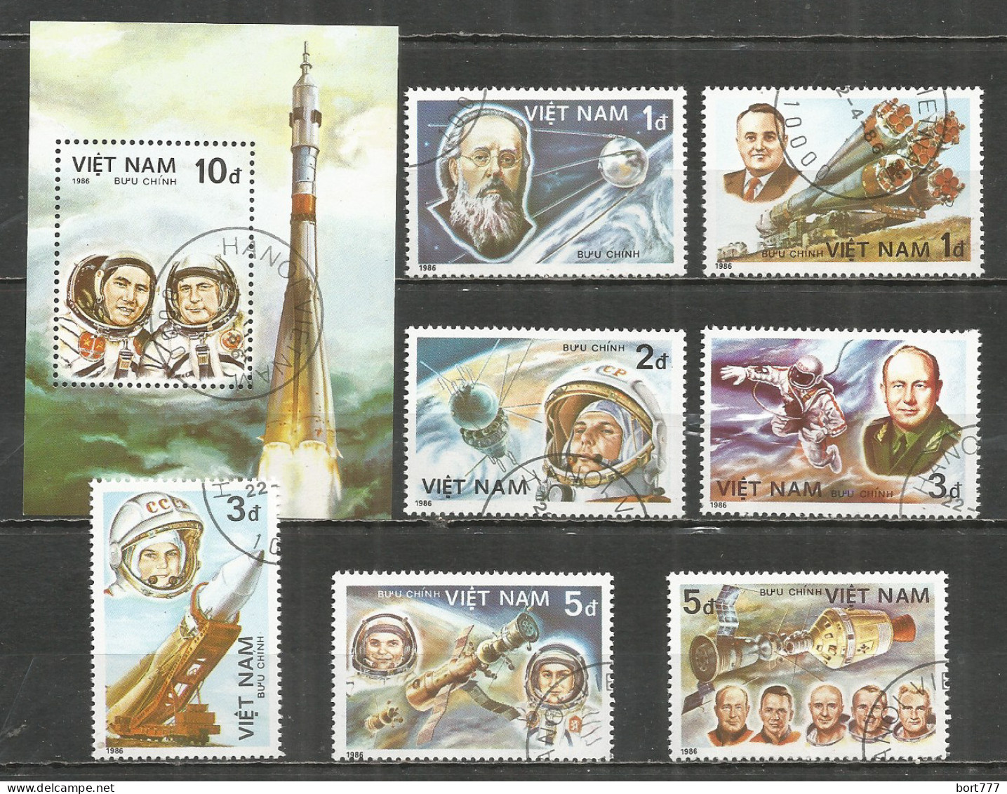 Vietnam 1986 Used Stamps  Mi. 1672-78 + Bc  Space - Viêt-Nam