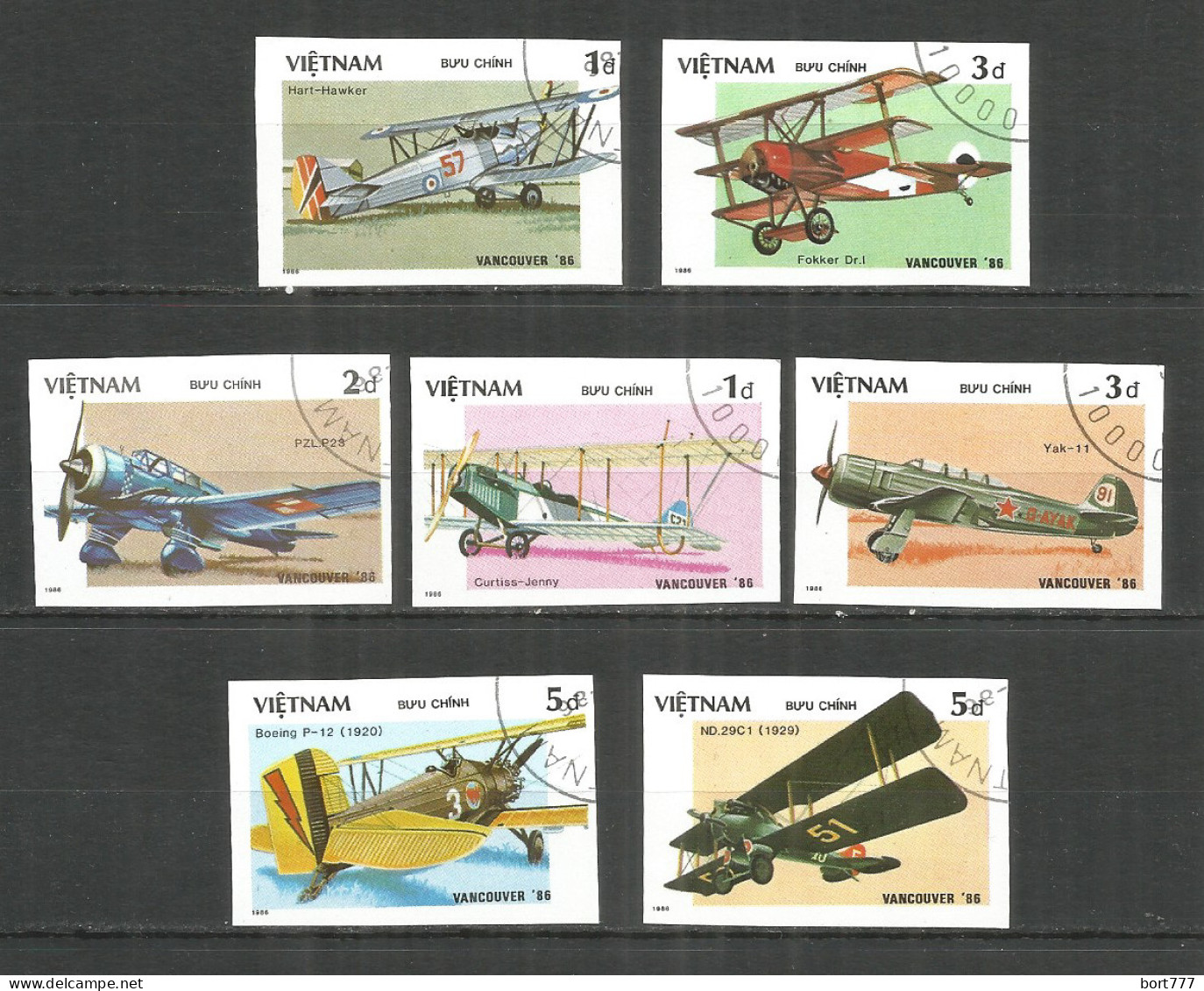 Vietnam 1986 Used Stamps  Mi. 1720-26 U Imperf.  - Viêt-Nam