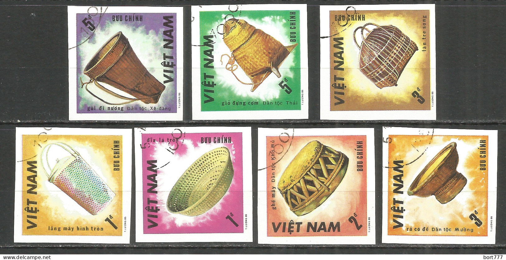 Vietnam 1987 Used Stamps  Mi. 1751-57 U Imperf. - Viêt-Nam