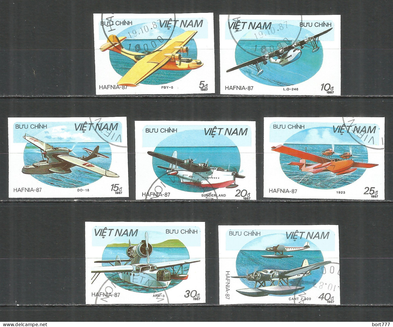 Vietnam 1987 Used Stamps  Mi. 1860-66  U Imperf. Aviation - Vietnam