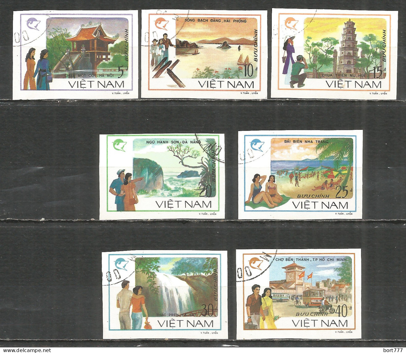 Vietnam 1988 Used Stamps  Mi. 1906-1912 U Imperf. - Viêt-Nam