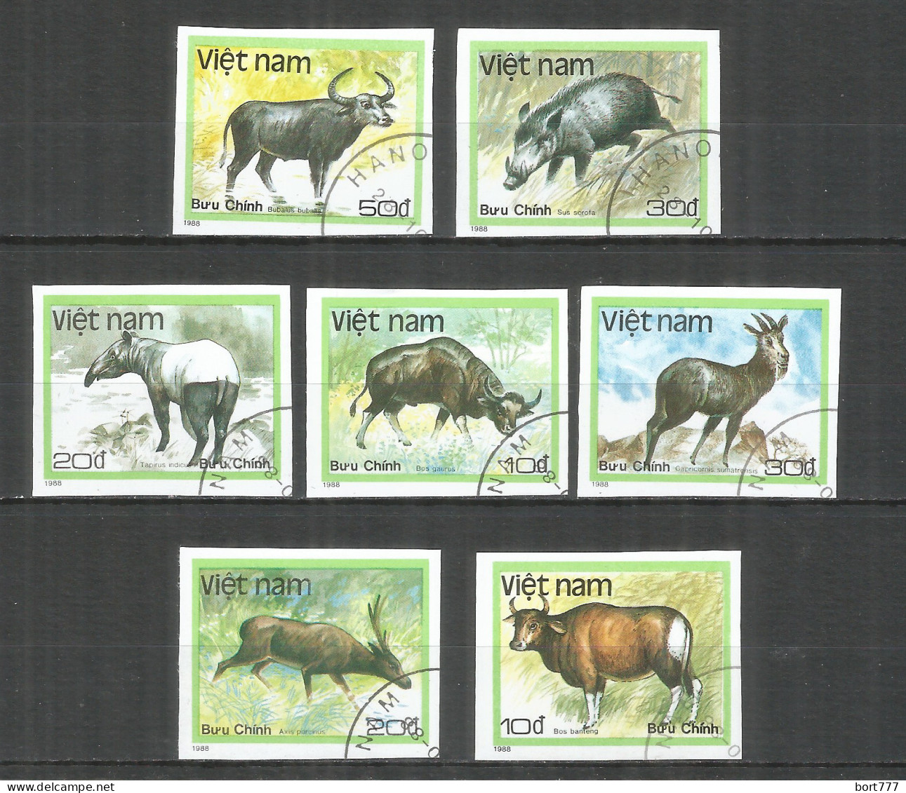 Vietnam 1988 Used Stamps  Mi. 1981-1987 U Imperf. Animals - Viêt-Nam