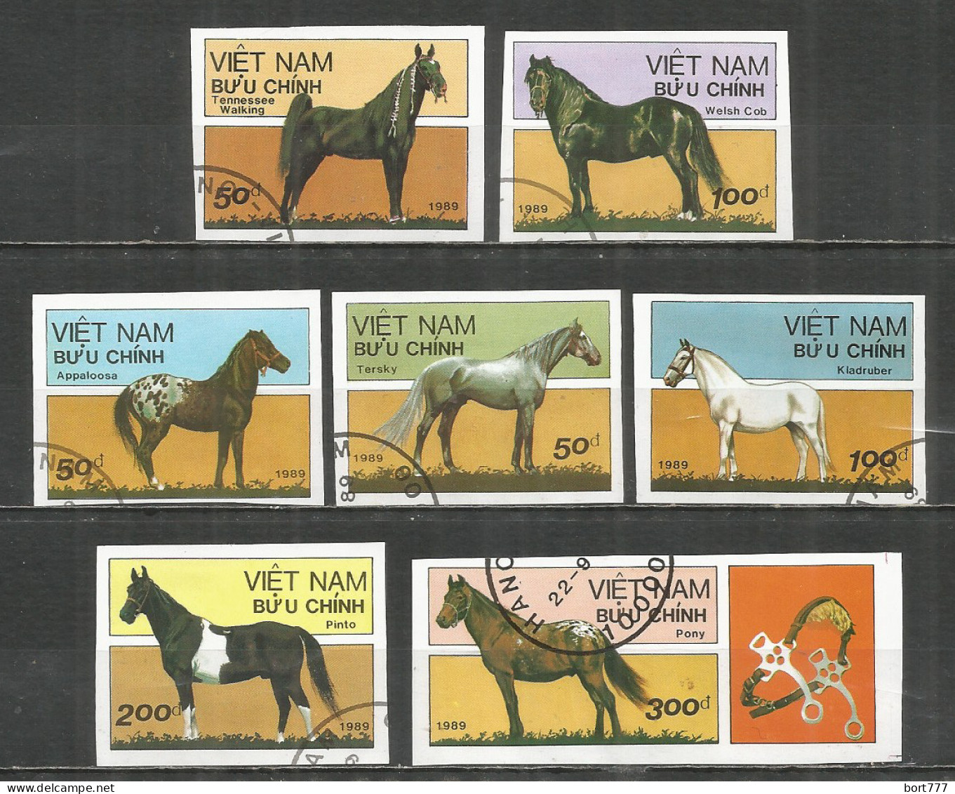 Vietnam 1989 , Used Stamps ,  Mi. 2094-2100 U  IMPERF. Horses - Viêt-Nam