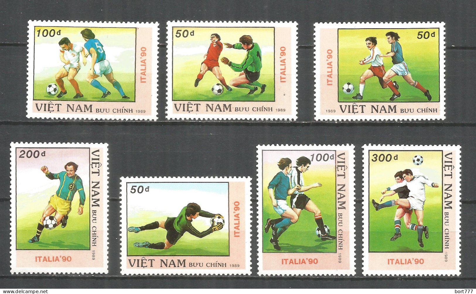 Vietnam 1989 Mint Stamps MNH ** Mi.# 2080-86 Soccer Football - Vietnam