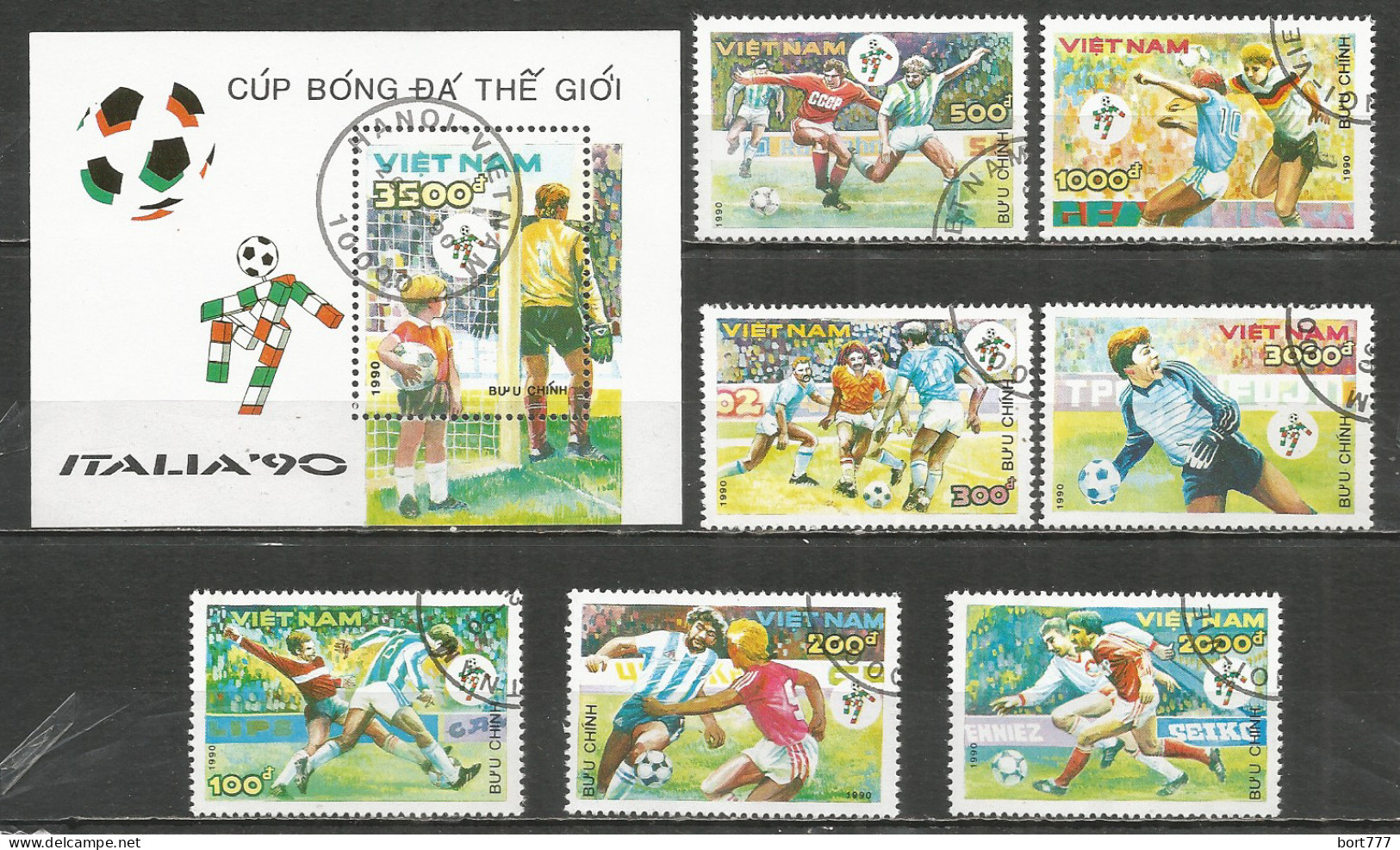 Vietnam 1990 , Used Stamps ,  Mi. 2152-59 +bc  Soccer Football - Vietnam