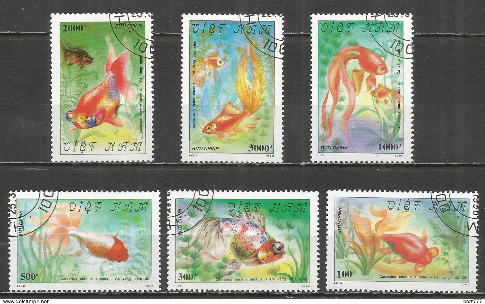 Vietnam 1990 , Used Stamps ,  Mi. ​​​​​​​2138-43 Fish - Vietnam