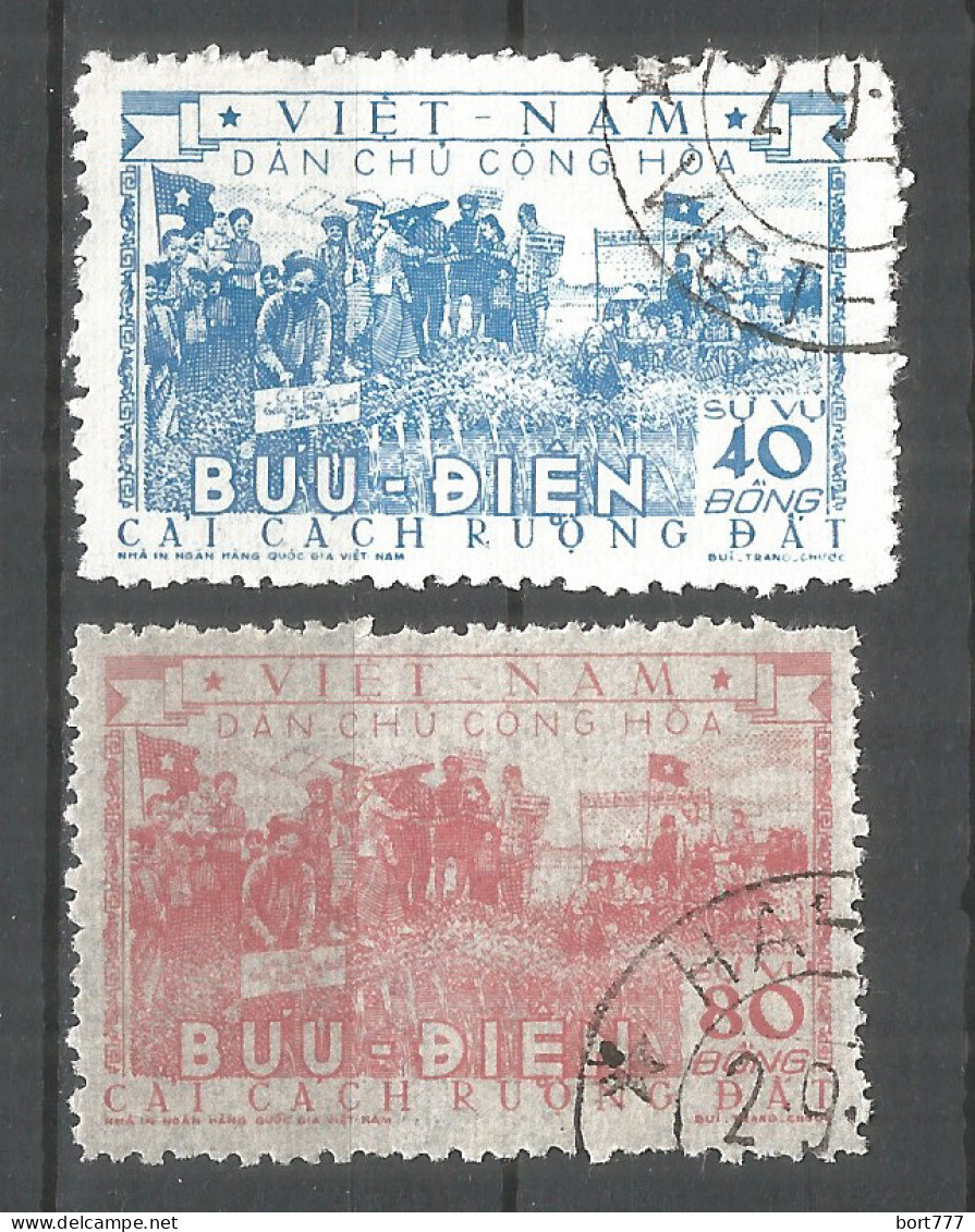 Vietnam North 1955 Used Stamps ​Michel # D. 06-07 - Vietnam